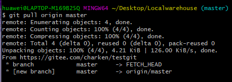 Use git to submit the project to Gitee (command article) - Programmer ...