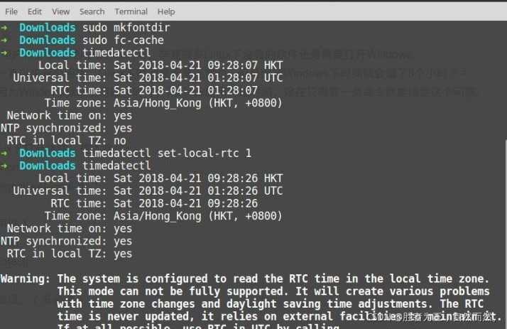 Linux学习笔记(一)ubuntu环境搭建_ubuntu系统18.04-CSDN博客