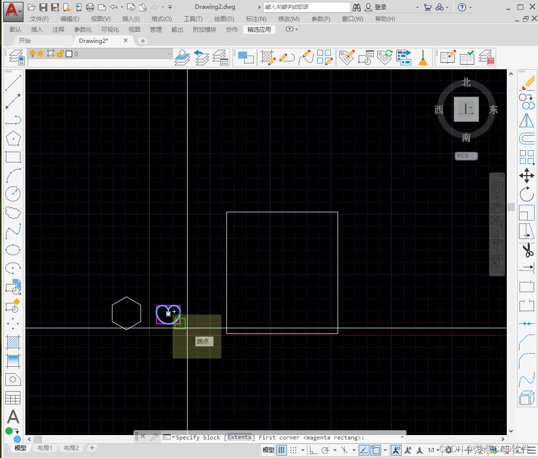 AUTOCAD——超级填充命令3