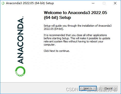 anaconda3<span style='color:red;'>安装</span>及环境搭建方法和<span style='color:red;'>步骤</span>，<span style='color:red;'>以及</span><span style='color:red;'>踩</span>过的<span style='color:red;'>坑</span>