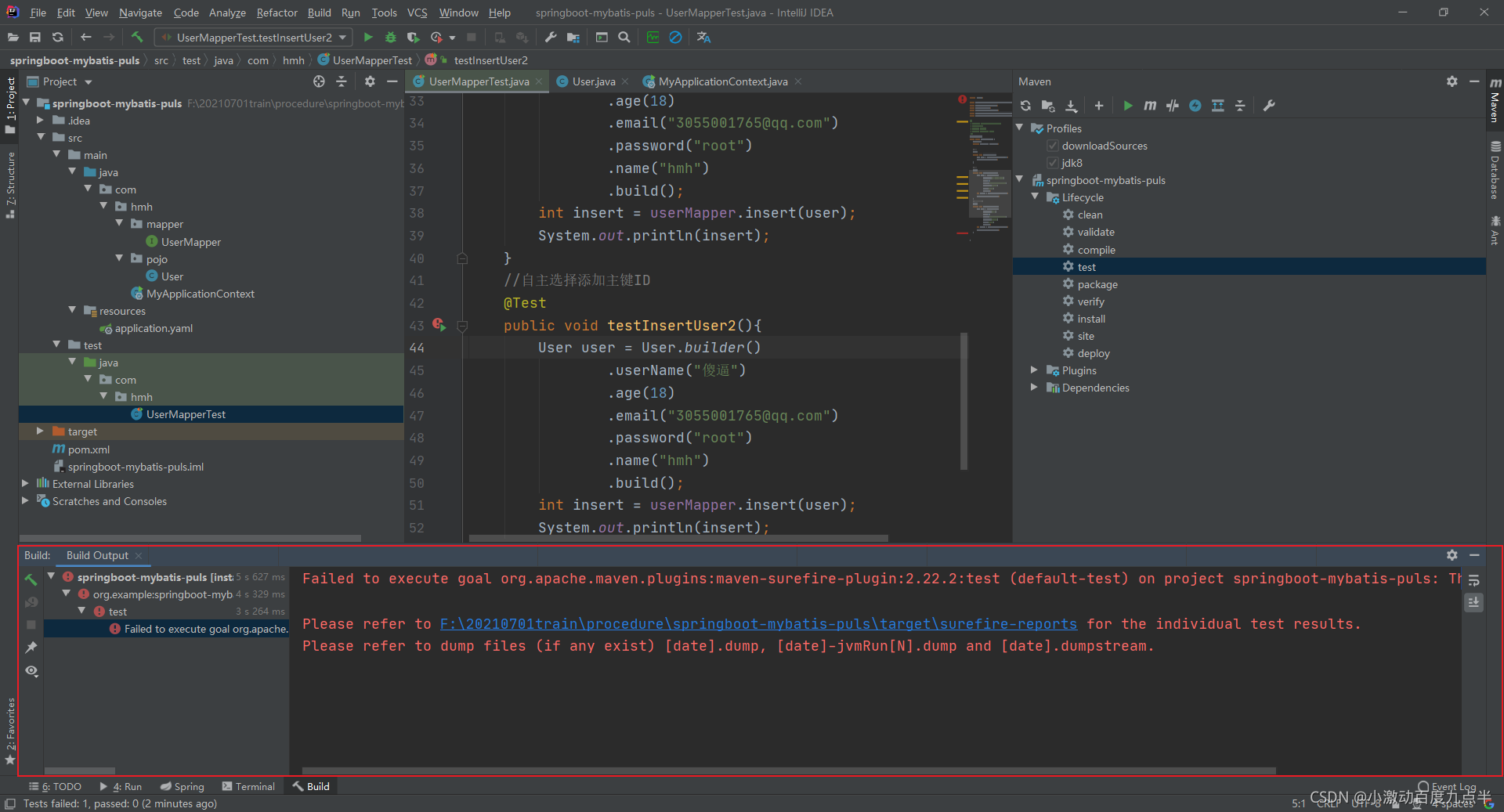 Failed To Execute Goal Org Apache Maven Plugins Maven Surefire