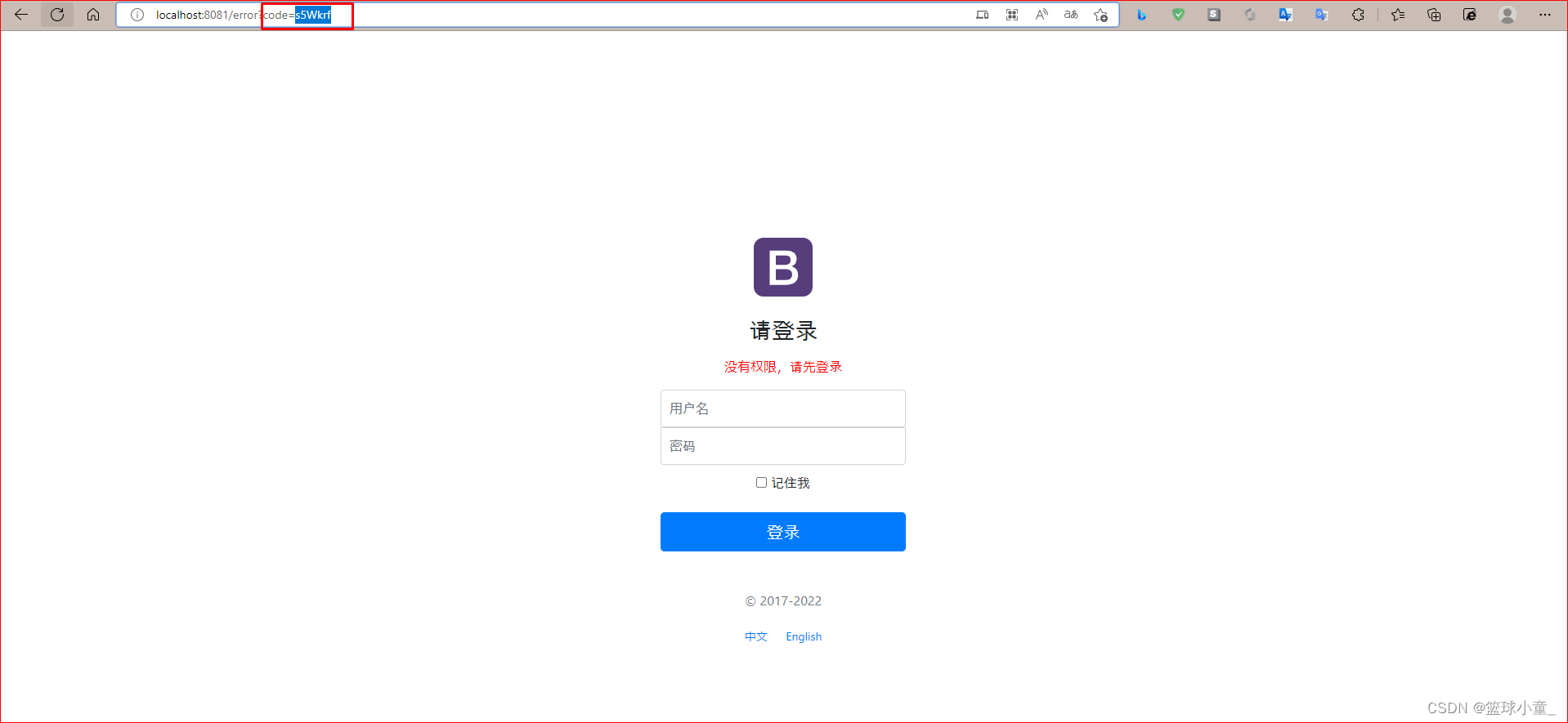 [外链图片转存失败,源站可能有防盗链机制,建议将图片保存下来直接上传(img-fxhLLah2-1661220906752)(../AppData/Roaming/Typora/typora-user-images/)]