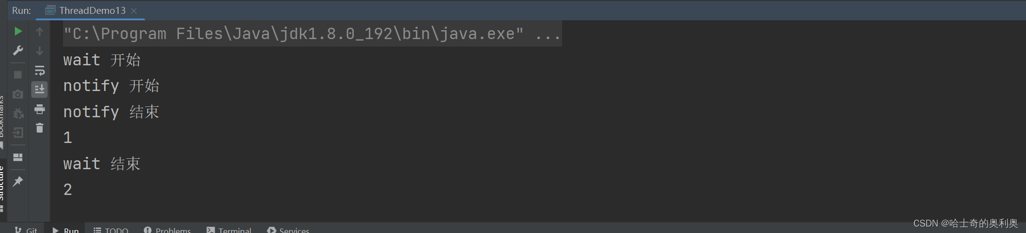 JavaEE(系列7) -- 多线程(wait 和 notify 的使用)