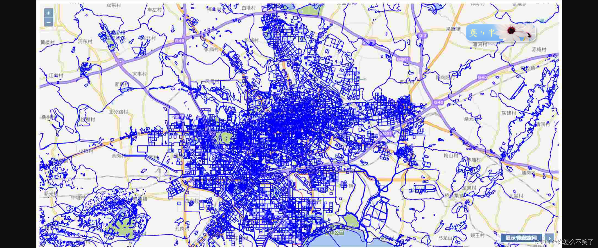 Openlayers加载天地图和geoserver服务