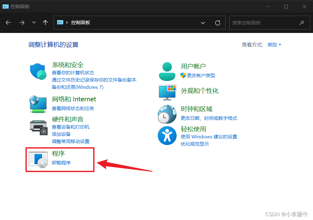 111ec756b7bb4045a2f255a079e35836.png