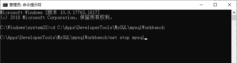 示意图