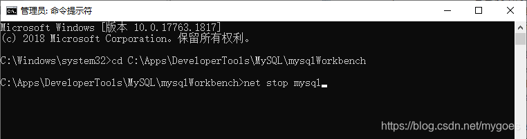 示意图