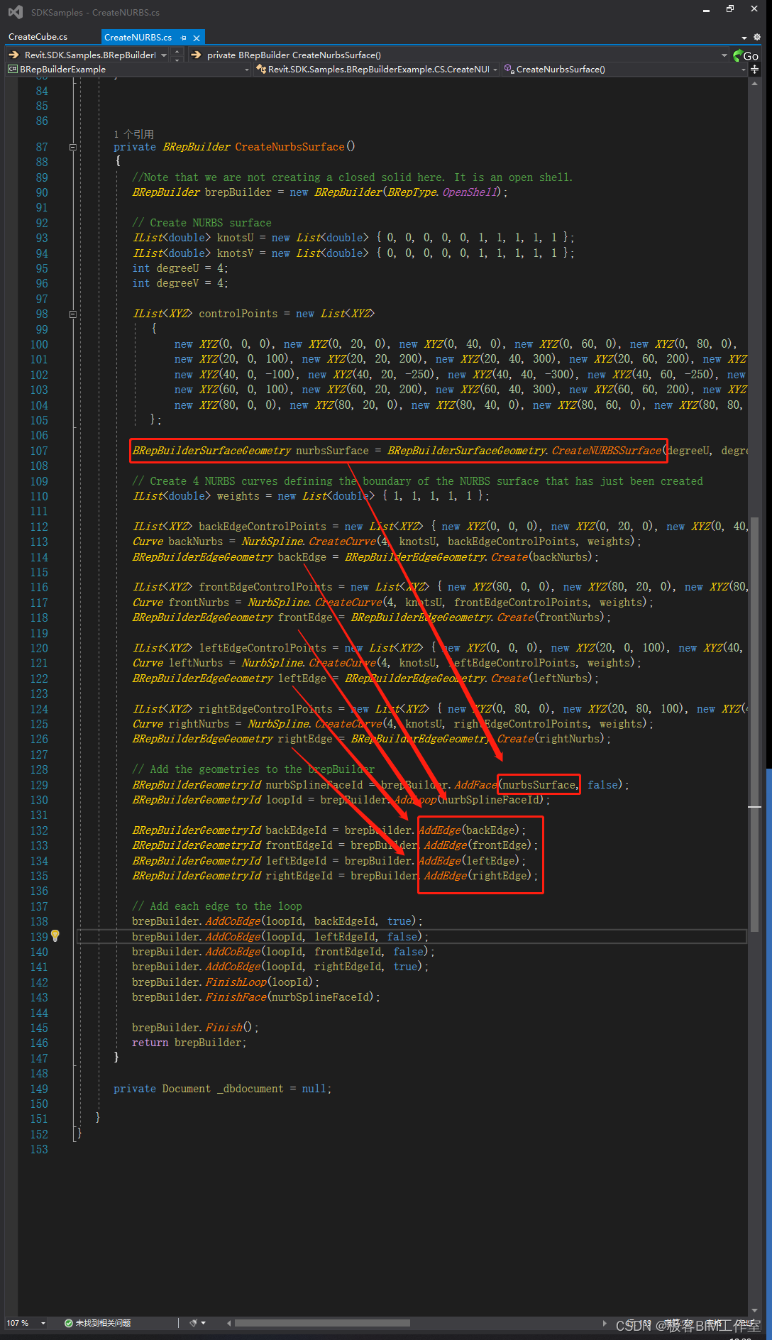 Revit SDK 介绍:BRepBuilderExample_brepbuilder.addface-CSDN博客