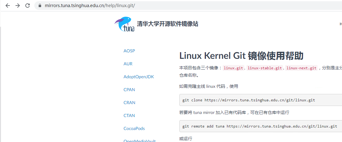 How to Submit Code to google open source android gerrit - Programmer Sought