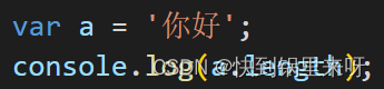 JavaScript学习笔记之一（ECMAScript: 基础语法部分）