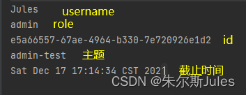 【密码学】MD5、UUID，加盐，JWT的理解与使用范例