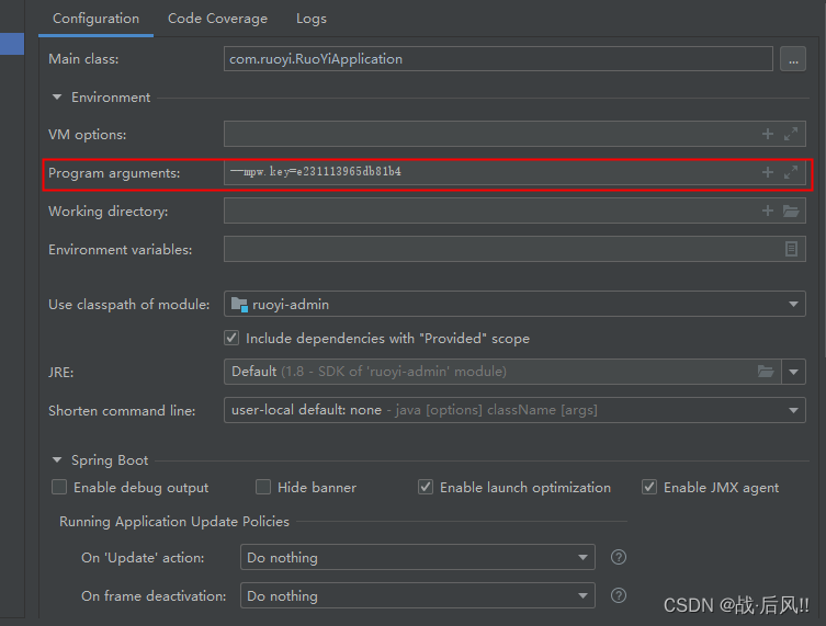 SpringBoot + MyBatisPlus实现Yaml配置参数AES算法加密