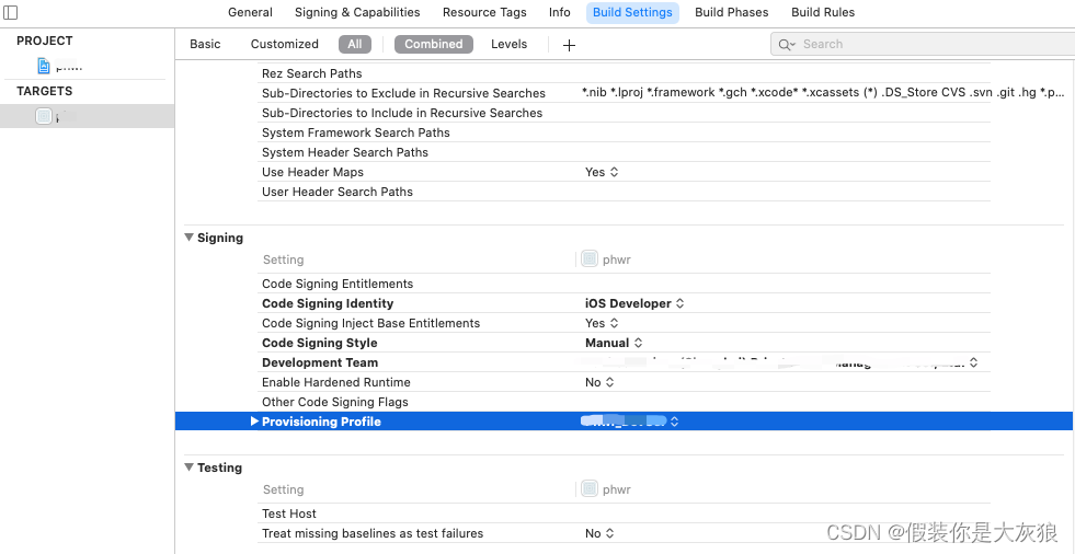 iOS Certificates, Identifiers & Profiles简介-CSDN博客