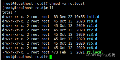 centos设置Mysql开机自启动文件会在lin - 图2
