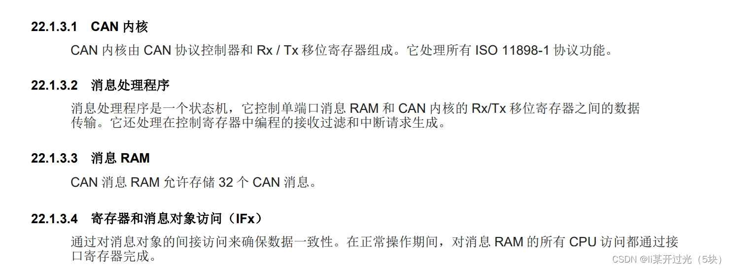 watermark,type_d3F5LXplbmhlaQ,shadow_50,text_Q1NETiBAbGnmn5DlvIDov4flhYnvvIg15Z2X77yJ,size_20,color_FFFFFF,t_70,g_se,x_16