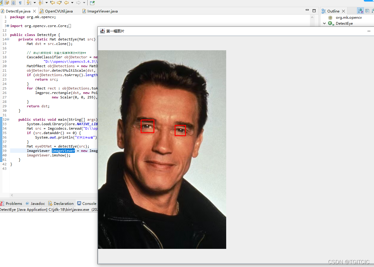 OpenCV Java入门二 在Windows10系统上安装OpenCV_java opencv jar-CSDN博客