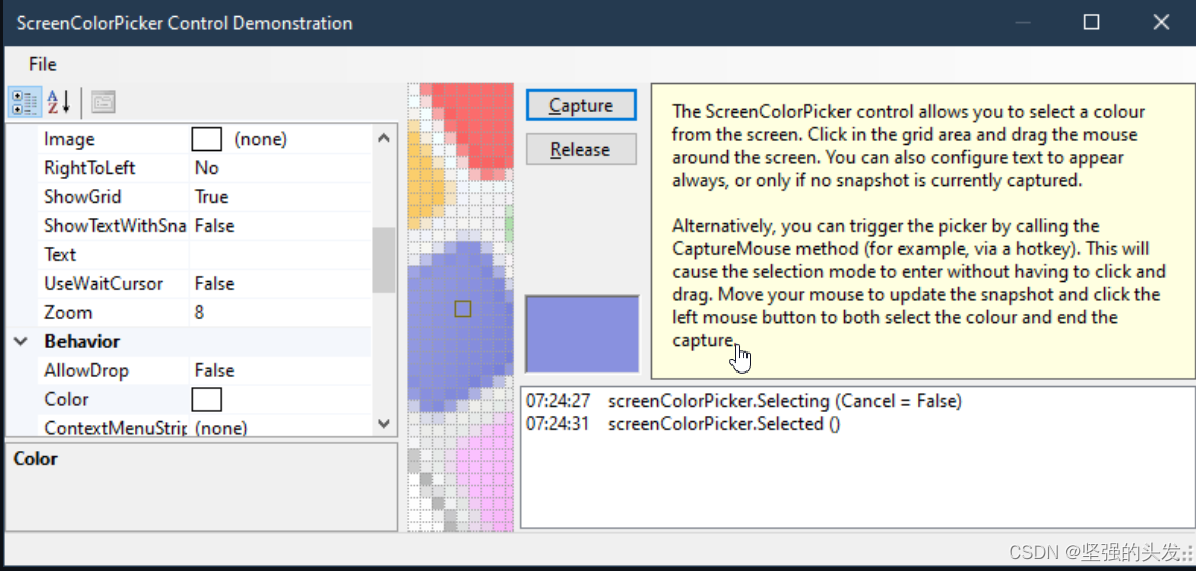 ScreenColorPicker 控件演示