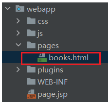 三、Java框架之SpringMVC1_MVC基础