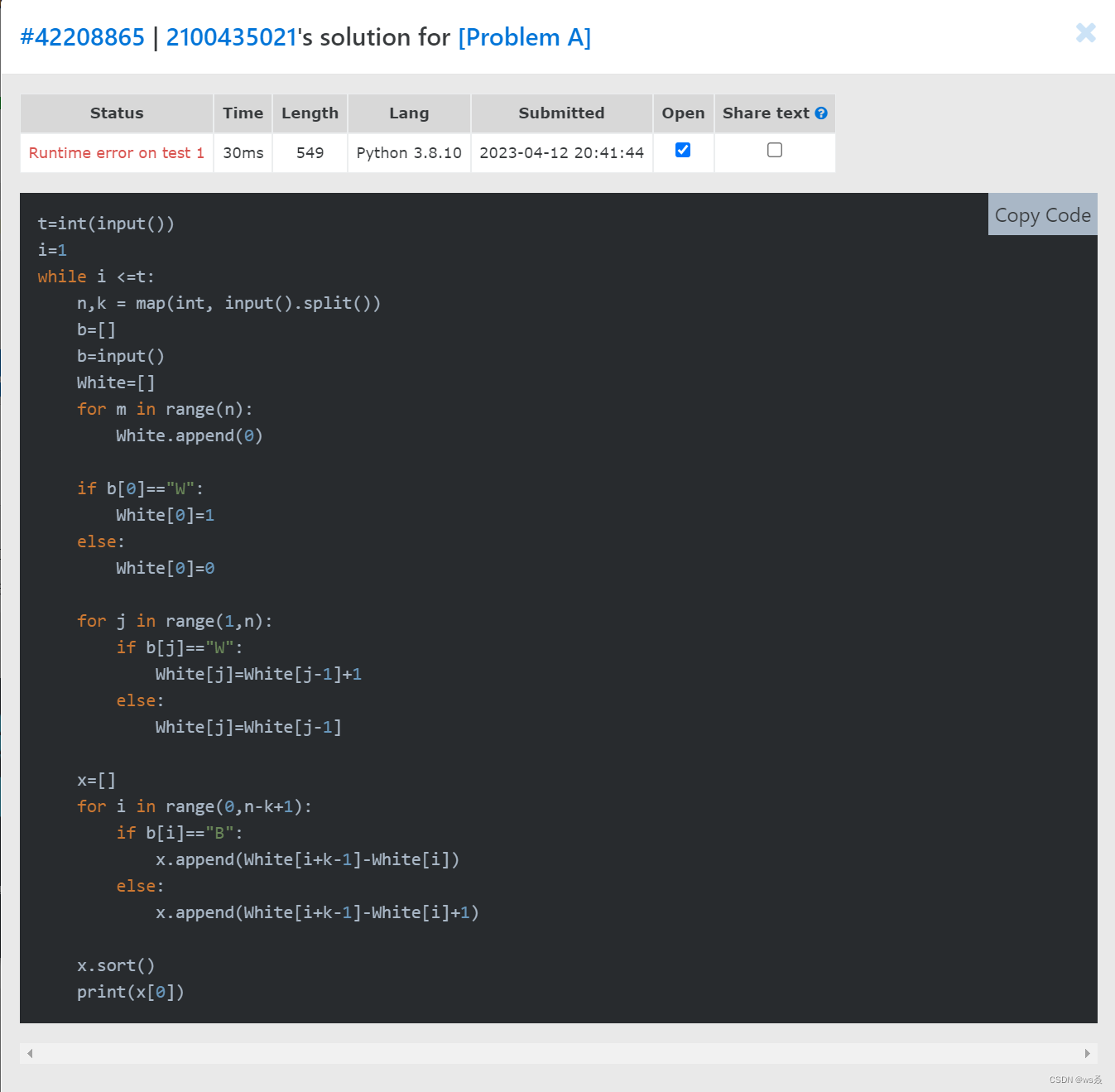 Runtime error on test 1-CSDN博客