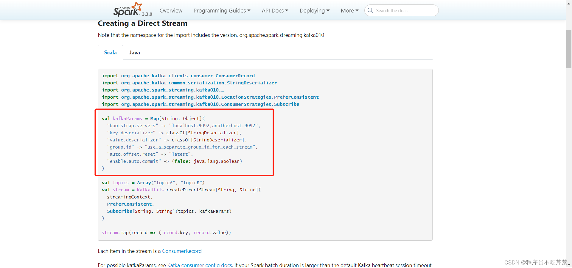 SparkStreaming消费kafka数据时出现序列化问题 Org.apache.kafka.common.serialization ...