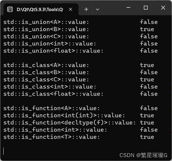 C++标准模板（STL）- 类型支持 （类型特性，is_union，is_class，is_function）