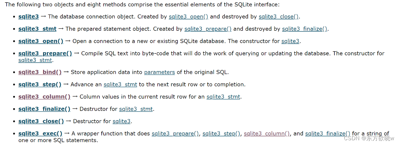 SQLite3 操作命令以及c/c++编程API和例子