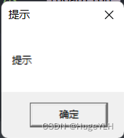 day01 windows编程入门