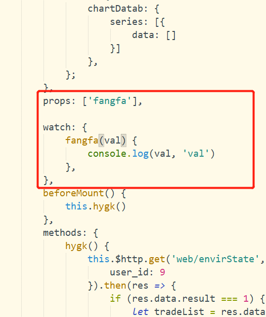 The use of vue component passing value props - Programmer Sought
