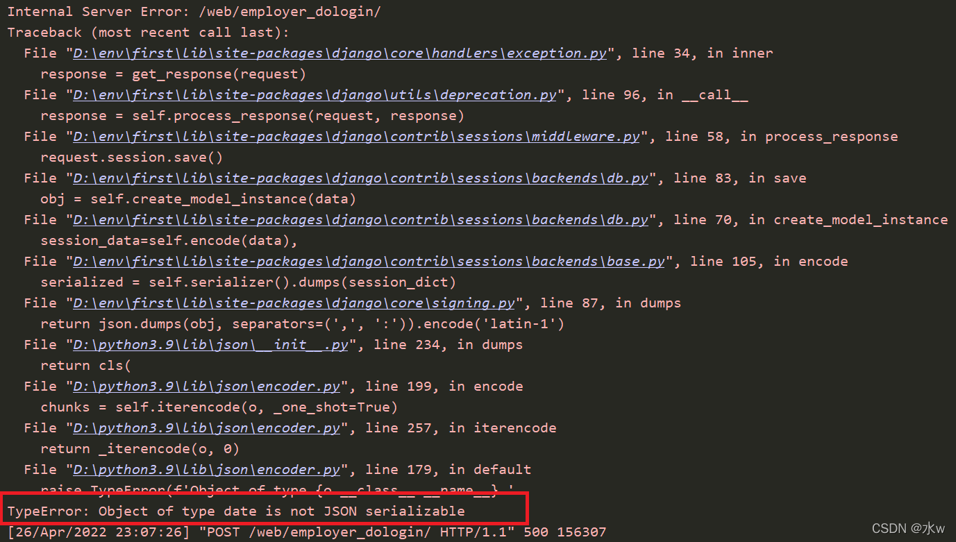 Django Object Of Type Xxx Is Not JSON Serializable raise Typeerror f 