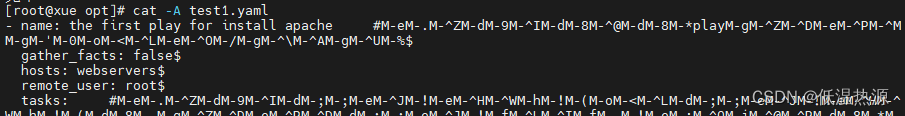 sed命令替换 M-BM- 不可见字符 解决脚本或配置文件粘贴后莫名其妙的报错