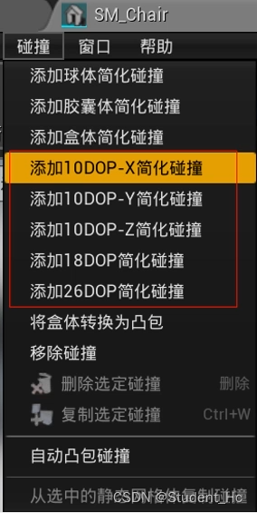 [外链图片转存失败,源站可能有防盗链机制,建议将图片保存下来直接上传(img-NXczBNTa-1666172453671)(D:\typora\image\image-20221018101456058.png)]