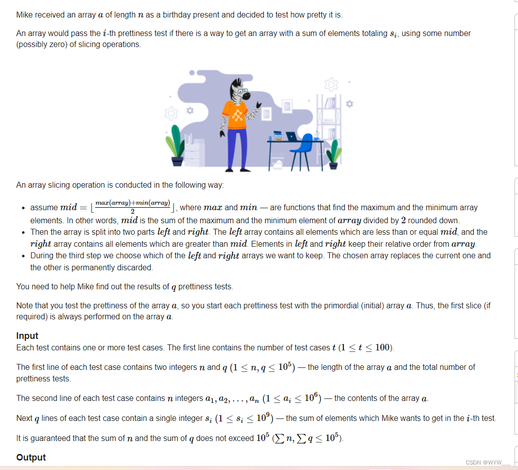 D. Divide and Summarize(BFS+二分+预处理)