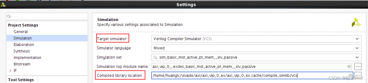 一种vivado联合vcs仿真以及verdi查看波形的方法