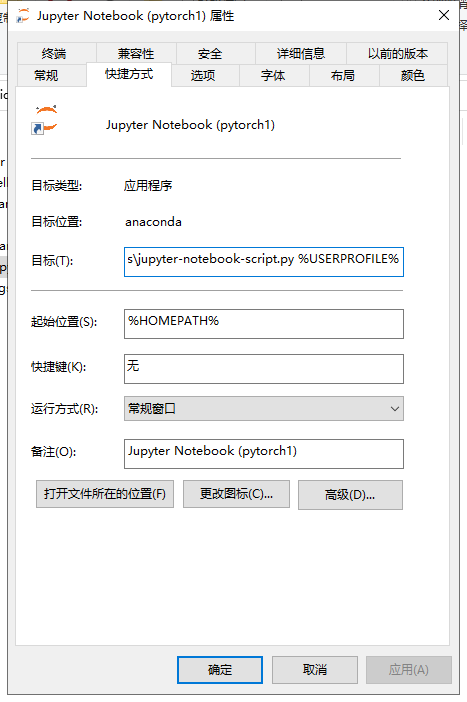 The default storage path of Jupyter notebook files and how to change it ...