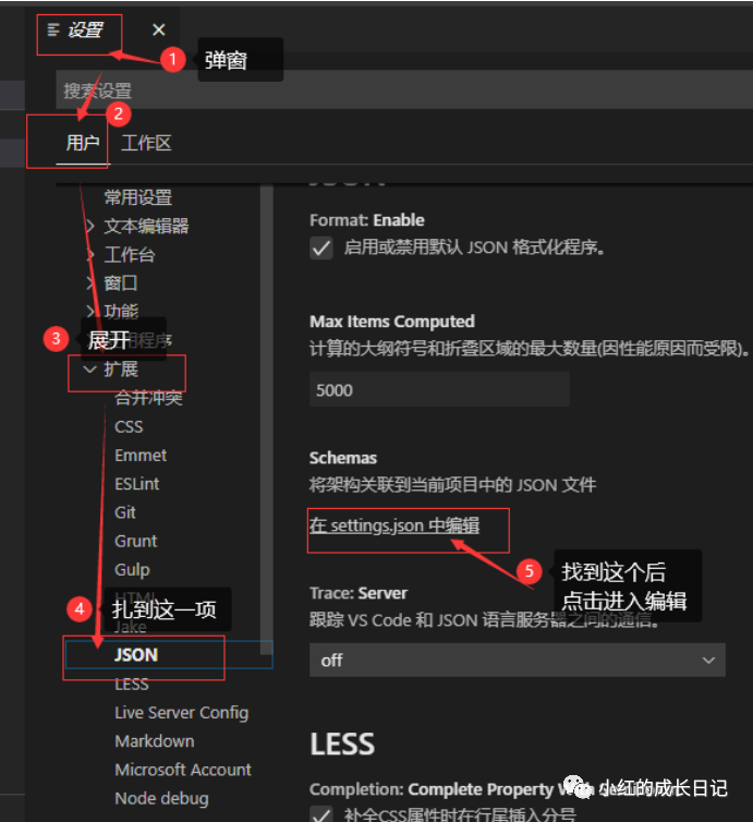 前端开发——VSCode_vscode书籍前端开发-CSDN博客