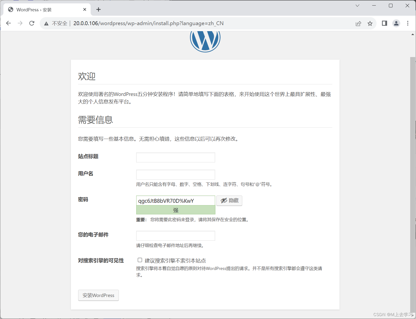 dockerfile lnmp 搭建wordpress、docker-compose搭建wordpress