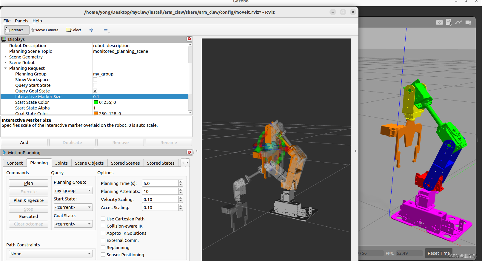 ROS2中，从SolidWorks导出的urdf，联合moveit、gazebo进行控制及仿真