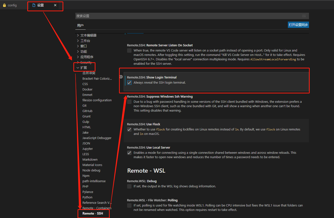 在这里插入图片描述