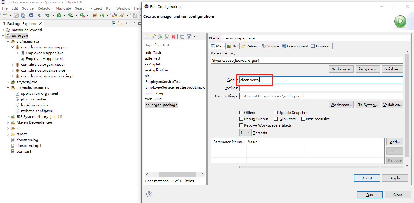 Java学习笔记之十：maven插件的配置_jarnoforkCSDN博客