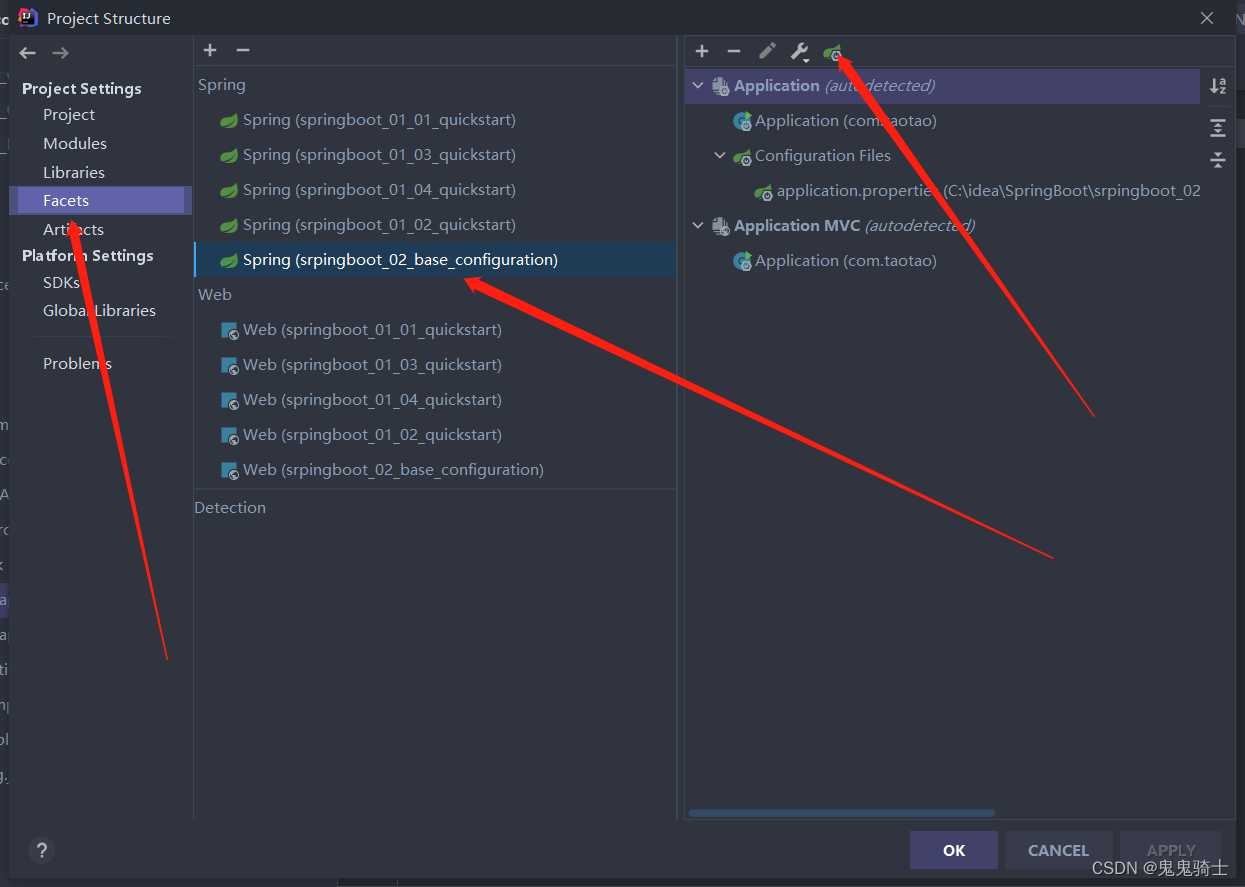 [外链图片转存失败,源站可能有防盗链机制,建议将图片保存下来直接上传(img-14OtwaOF-1651314259009)(Java%E9%81%87%E5%88%B0%E7%9A%84%E9%97%AE%E9%A2%98%E4%B8%8E%E8%A7%A3%E5%86%B3%E6%8A%80%E5%B7%A7.assets/image-20220430181506741.png)]