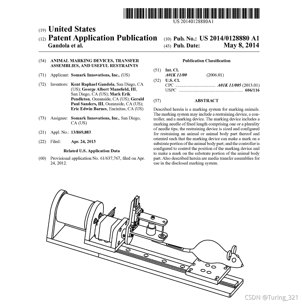 图3. Somark的发明专利US20140128880
