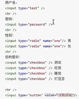 [外链图片转存失败,源站可能有防盗链机制,建议将图片保存下来直接上传(img-CPHH6GAQ-1665502951219)(C:\Users\Y\AppData\Roaming\Typora\typora-user-images\image-20221011220735539.png)]