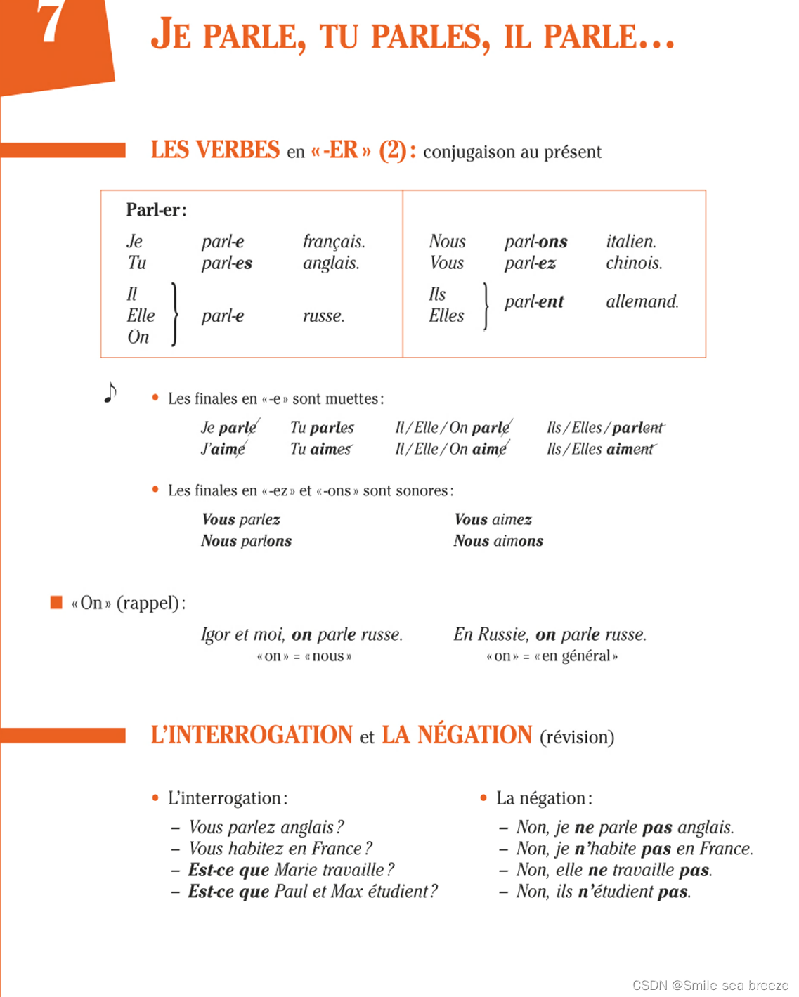 insérez la description de l'image ici