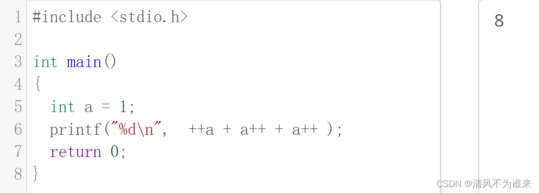 ( ++a 加 a++ 加 a++ )