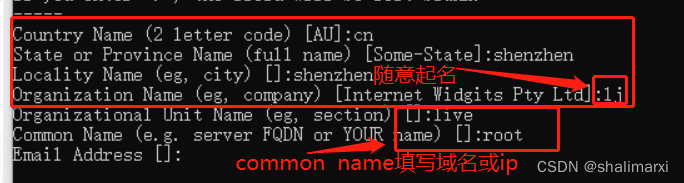 emq证书过期问题