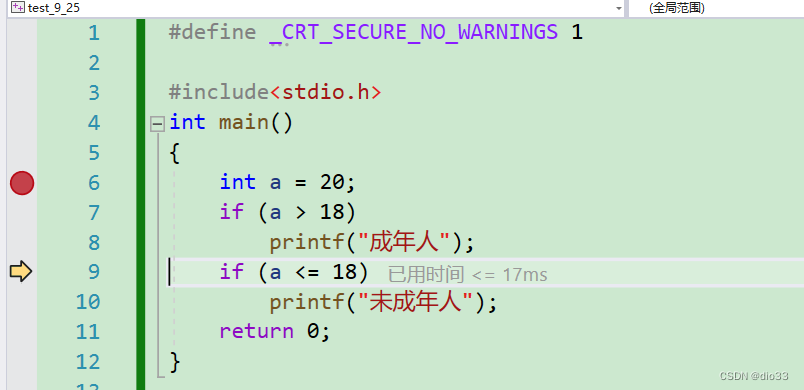 [C语言]-if和else if的区别_else if 与if区别-CSDN博客
