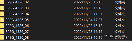 关于WEB端实现电子海图研究二GeoServer