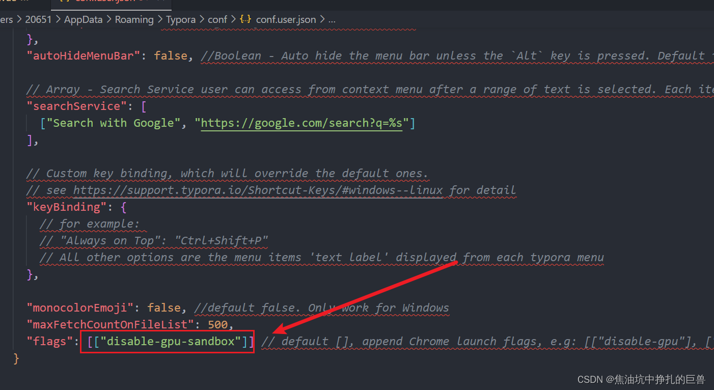 typora 打开空白闪退问题_win11 typora打开空白CSDN博客