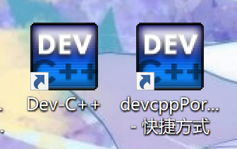 Dev-C++ 下载、安装和配置_https://sourceforge.net/projects/orwelldevcpp/_汀芷0926的 ...