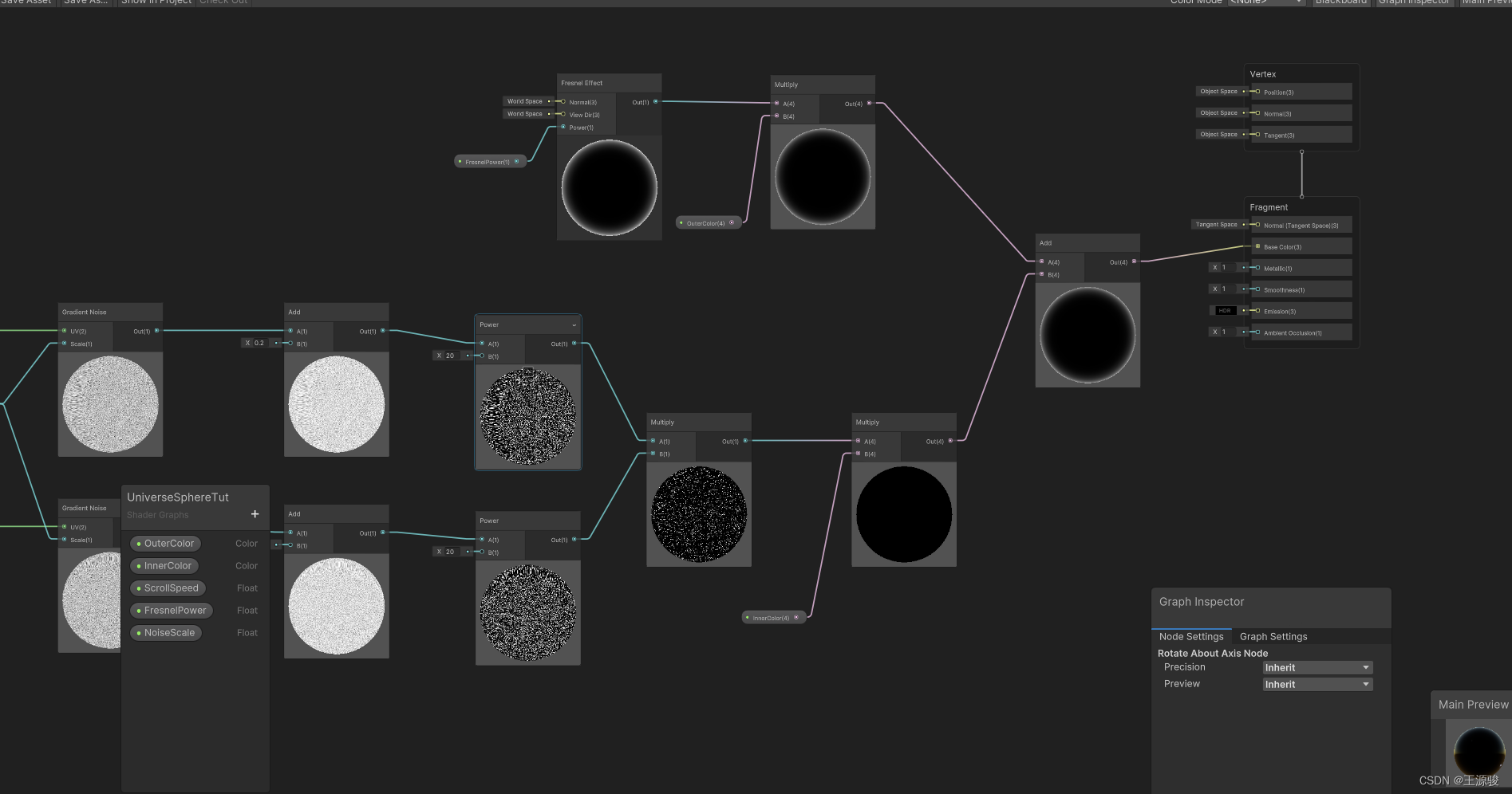 【实现100个unity特效之4】Unity ShaderGraph使用教程与各种特效案例（2023/12/1更新）,在这里插入图片描述,词库加载错误:未能找到文件“C:\Users\Administrator\Desktop\火车头9.8破解版\Configuration\Dict_Stopwords.txt”。,没有,安装,li,第53张